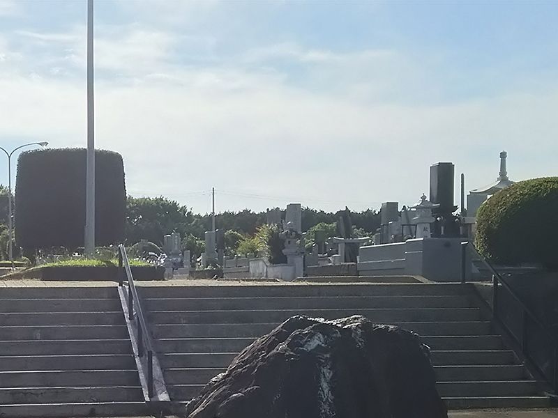 小美玉市 美野里霊園