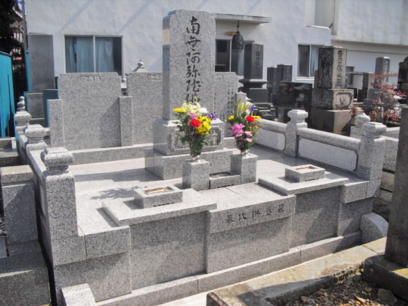 常教寺霊園