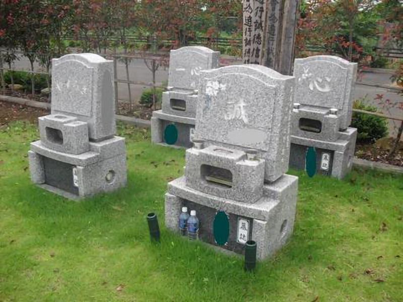 水戸西の杜霊園