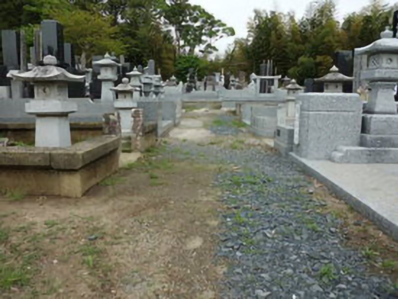 無量院霊園