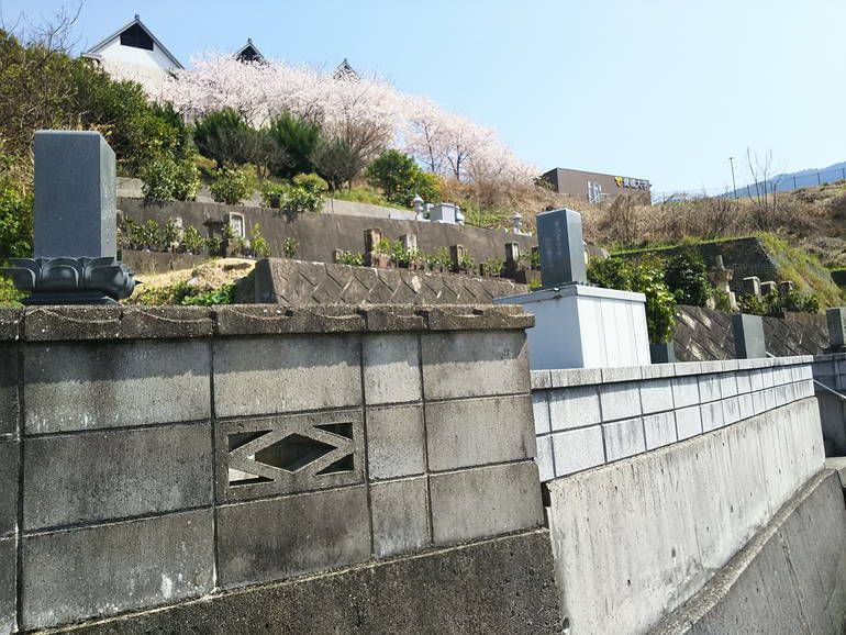 四国中央市営 五社山墓地