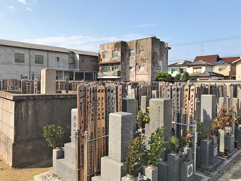 延壽院墓地（延寿院）