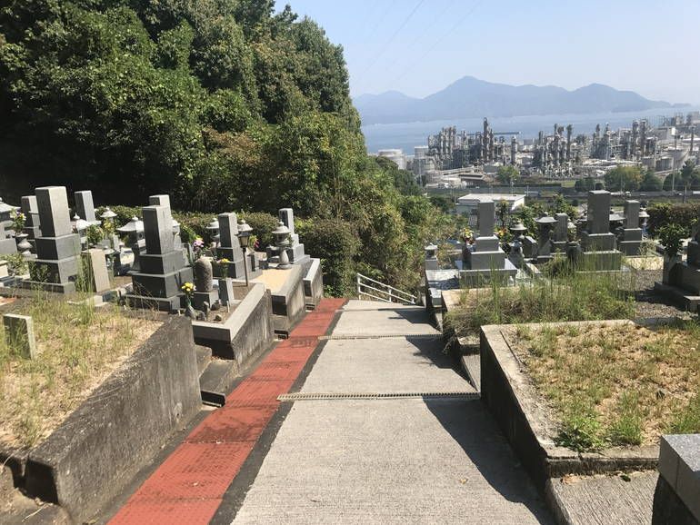 大竹市営 鞍掛墓地