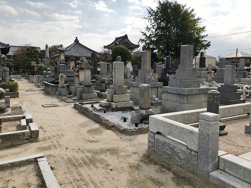 明光寺