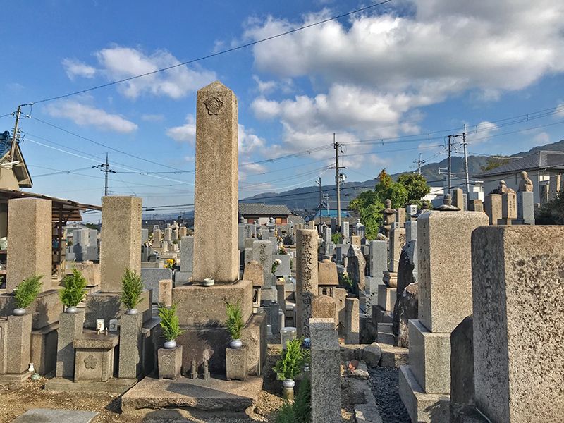垣内共同墓地