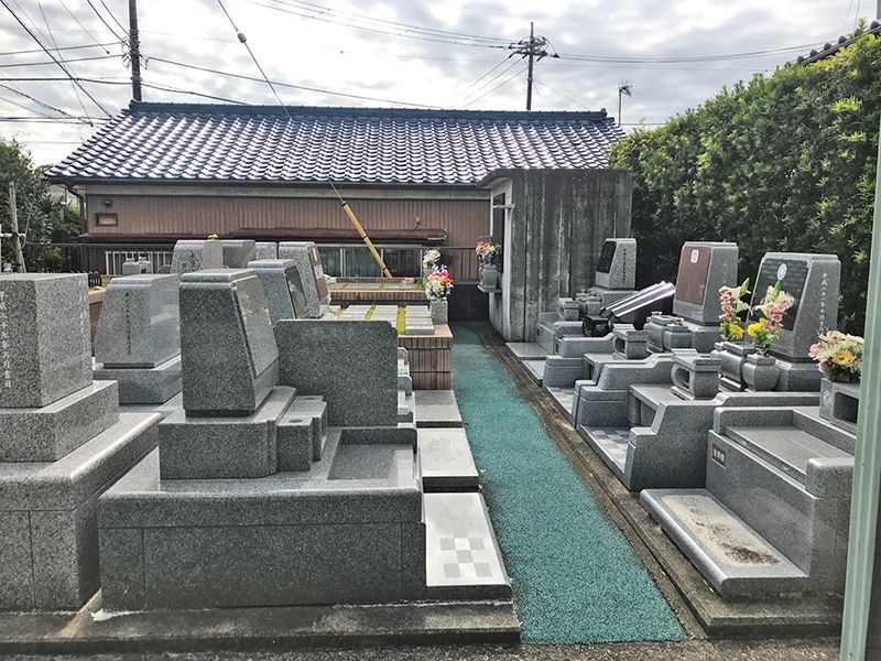 たてやま中央霊園