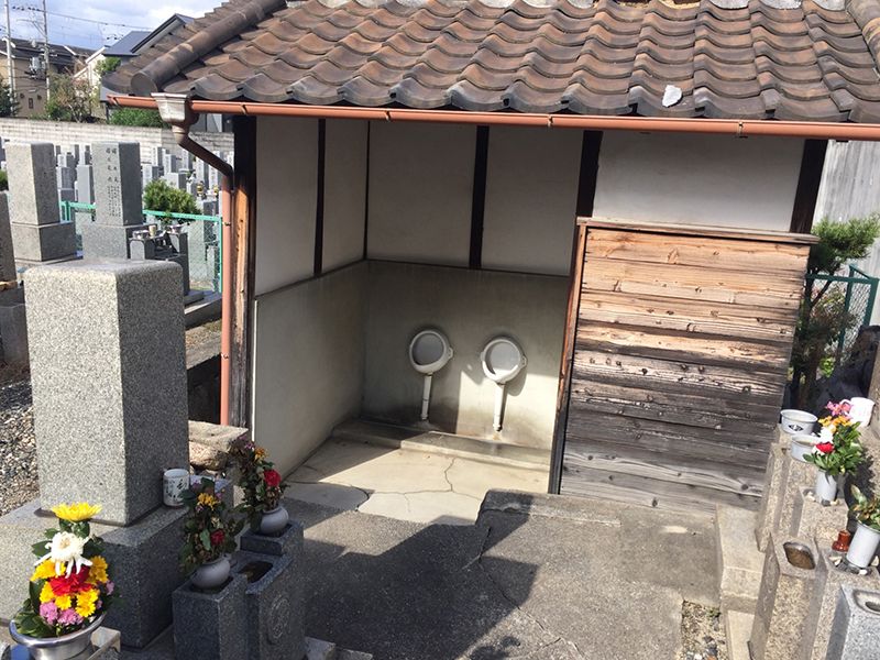 東大阪市営 額田墓地