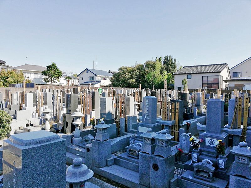 平塚新生霊園