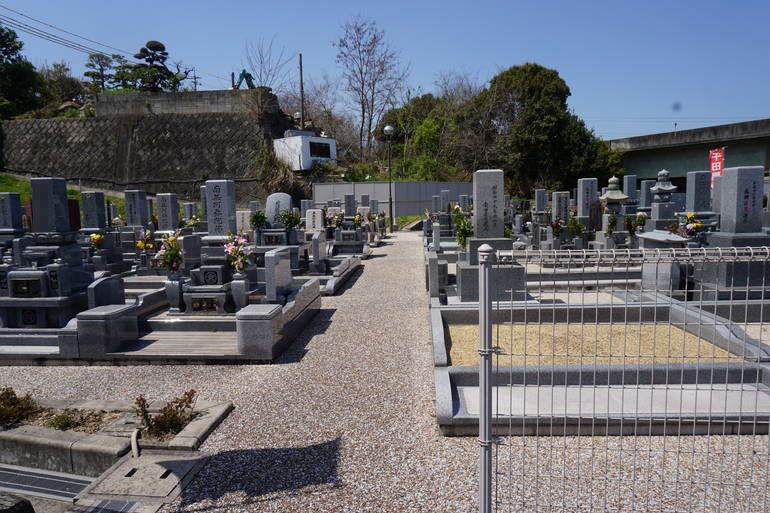 千田墓苑