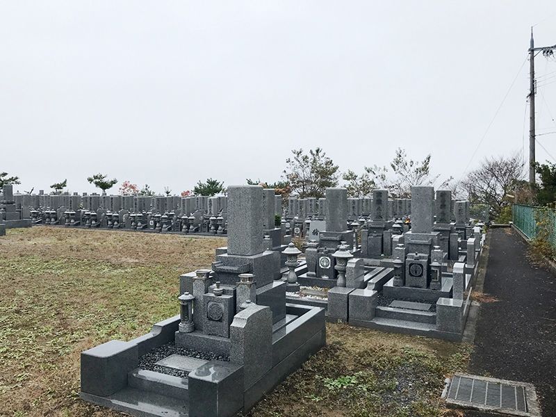 池田 慶光霊苑