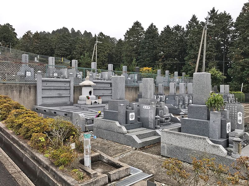 五月山永楽霊苑