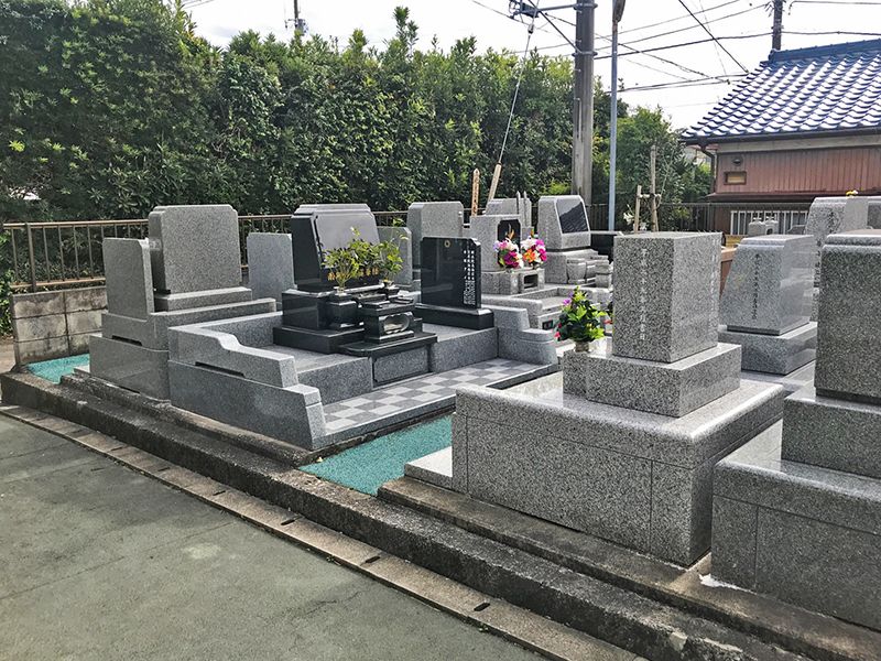 たてやま中央霊園