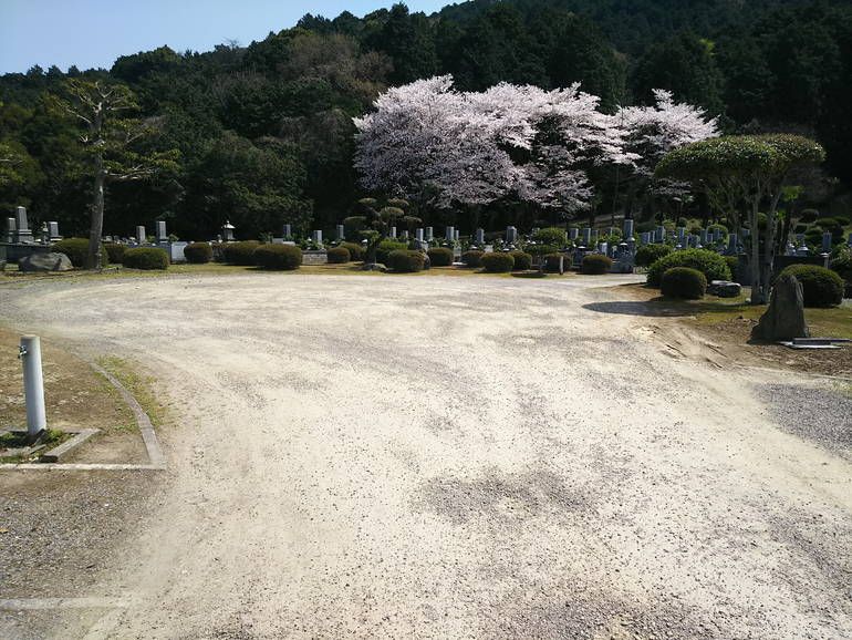 四国中央市営 桃山墓園