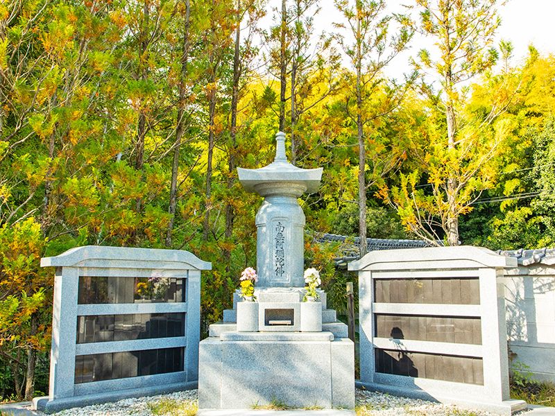 エターナルガーデン東山