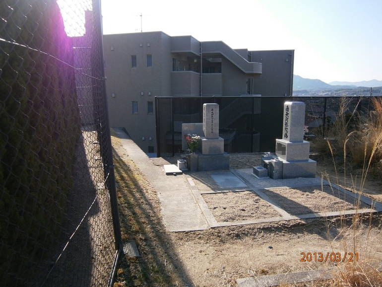 蓮花寺墓苑
