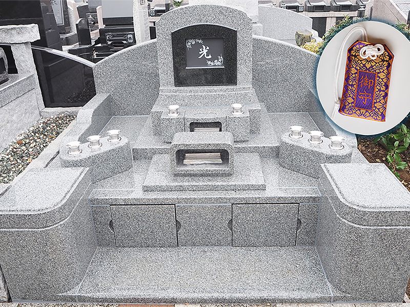 八千代悠久の郷霊園