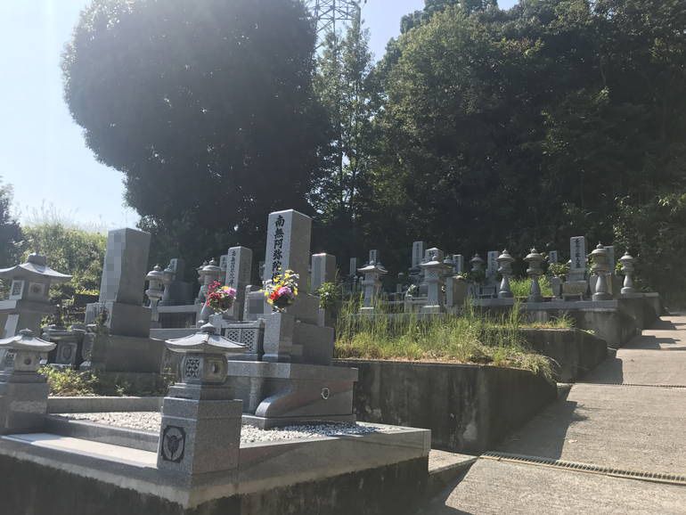 大竹市営 鞍掛墓地