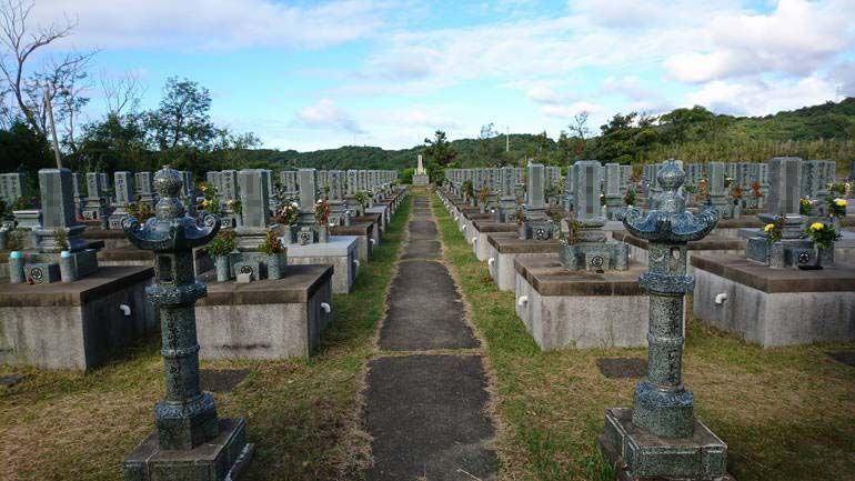 大田市営 久根ケ曽根墓地