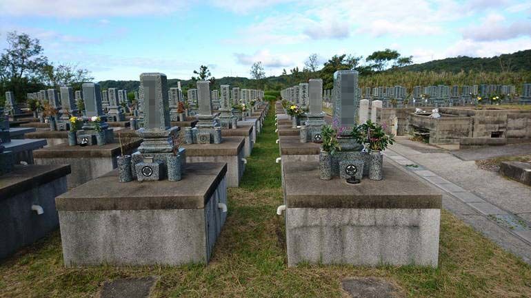 大田市営 久根ケ曽根墓地