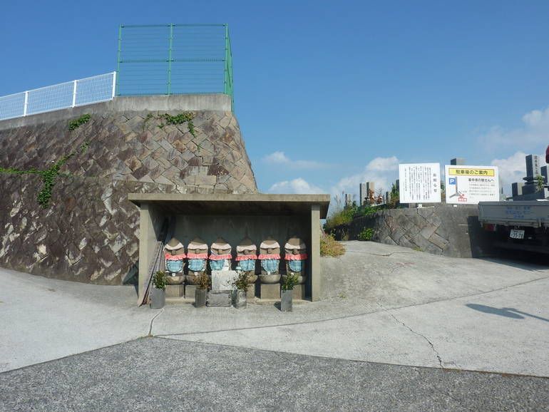 松山市営 大明神墓地