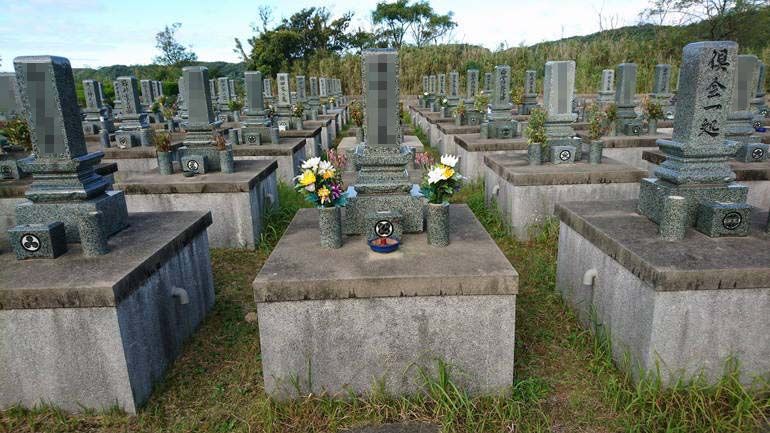 大田市営 久根ケ曽根墓地