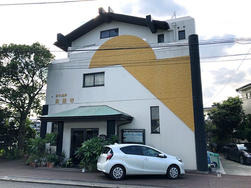 来恩寺