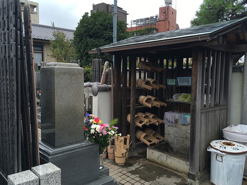 照林山 吉祥寺 多聞院