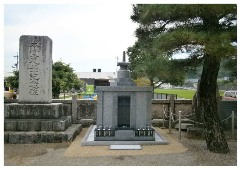 正福寺永代供養墓