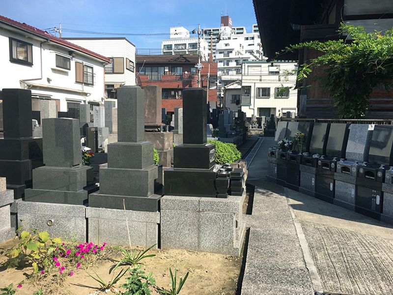 最徳寺