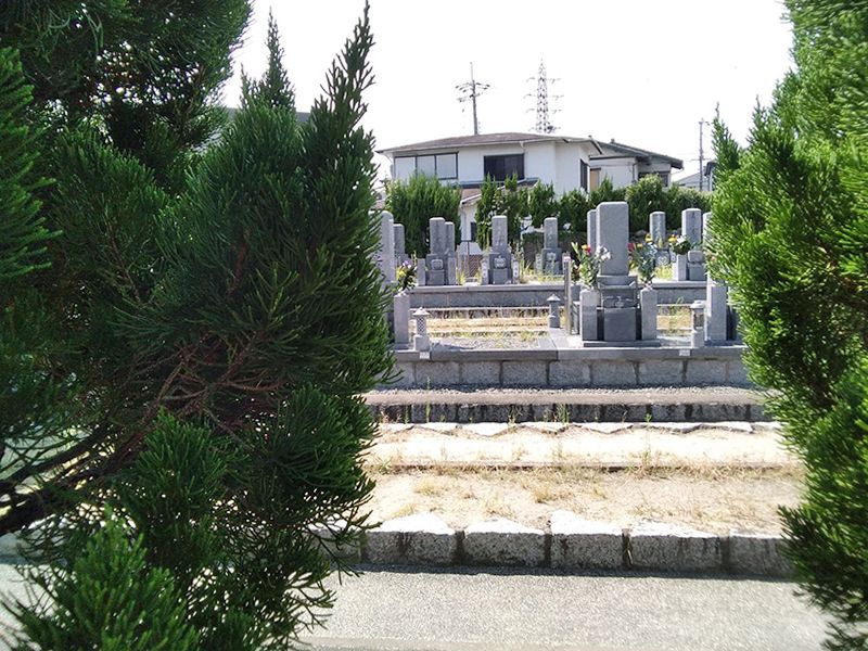 高槻広宣寺墓地