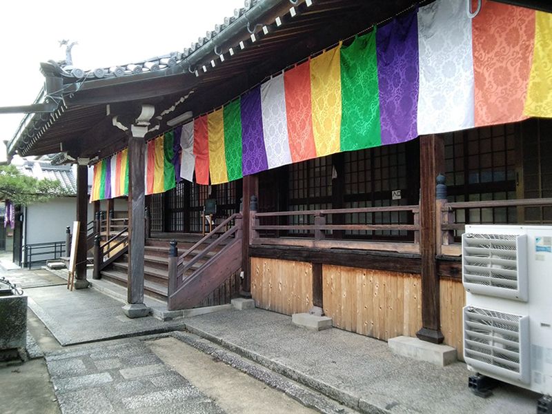 常見寺 一味苑