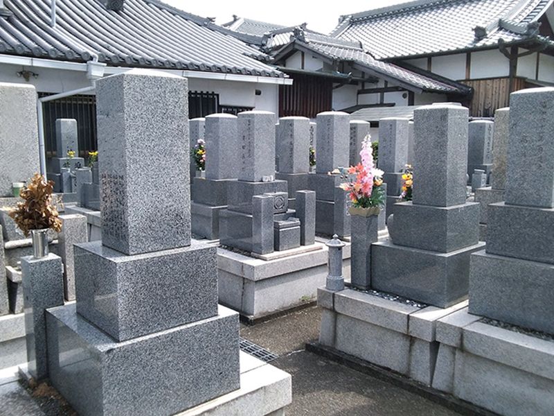 常見寺 一味苑