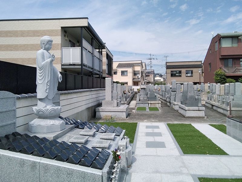 常見寺 一味苑
