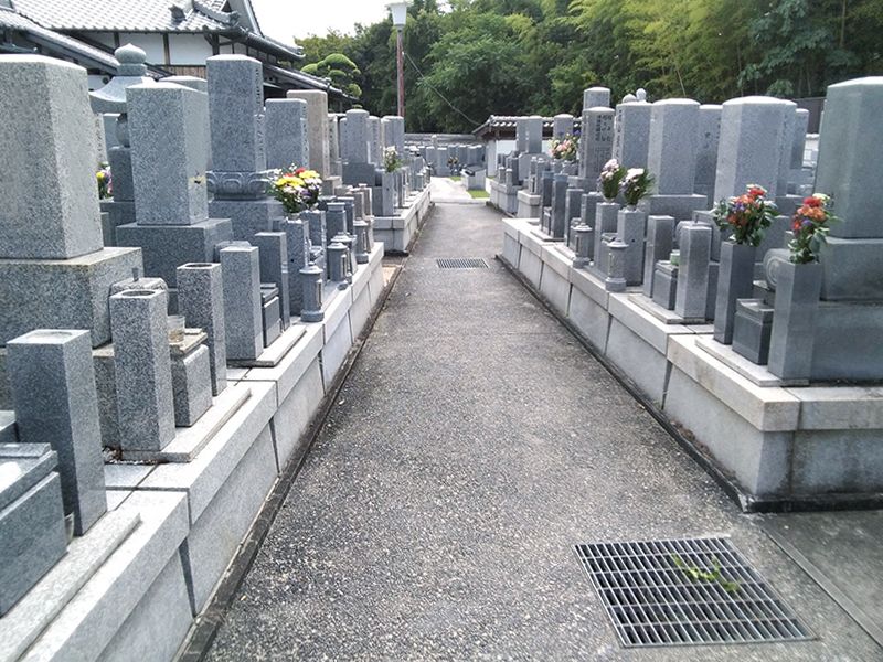 常見寺 一味苑