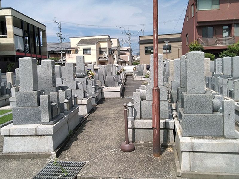 常見寺 一味苑