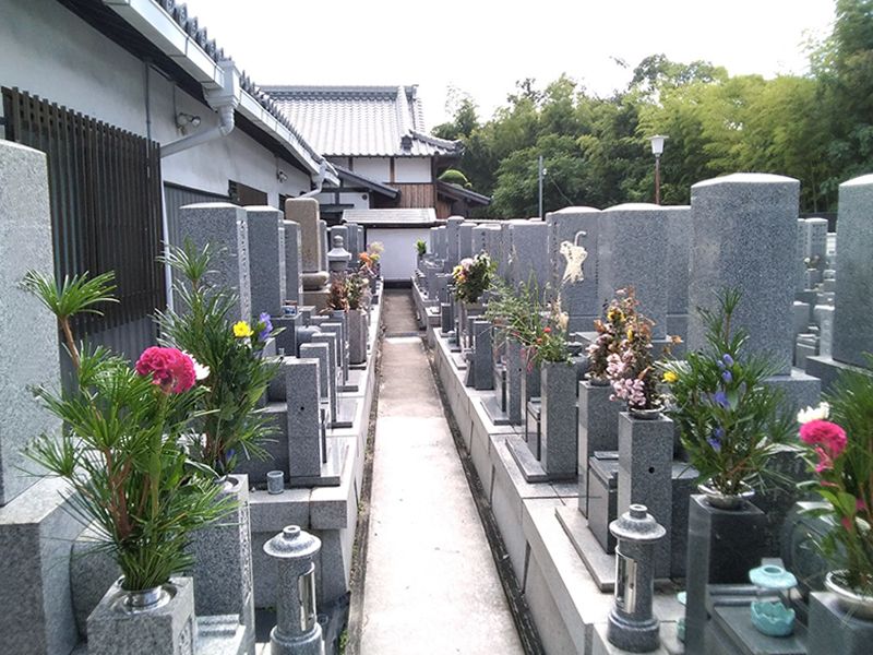 常見寺 一味苑