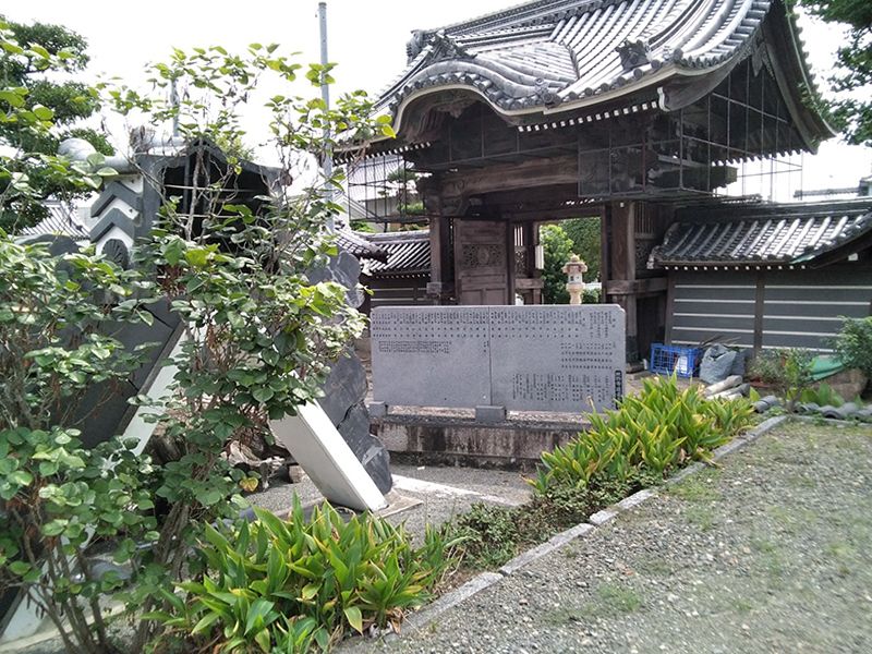 本照寺墓地