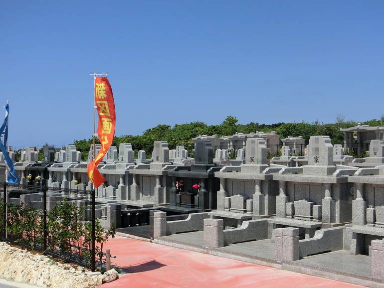 宮古島メモリアルパーク