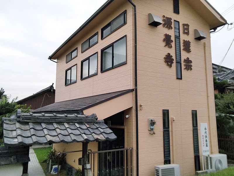 寂光山源覚寺涅槃廟