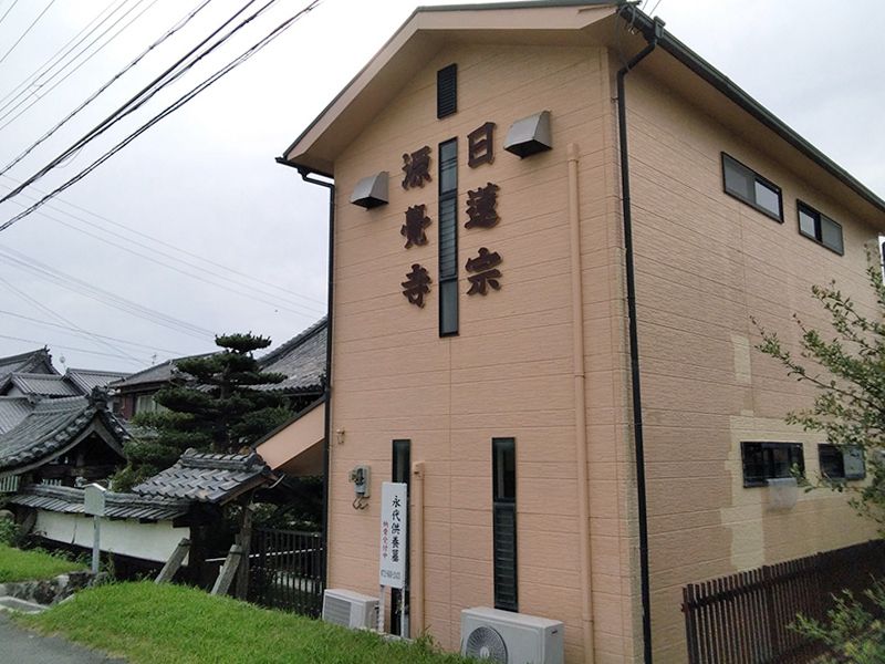 寂光山源覚寺涅槃廟