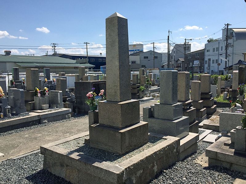 三津屋霊園