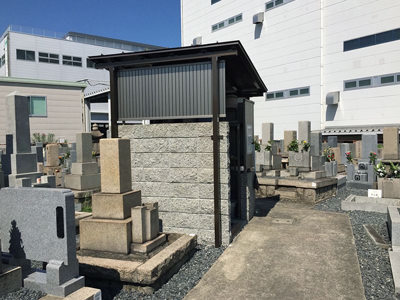 三津屋霊園