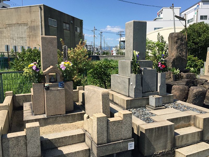 三津屋霊園