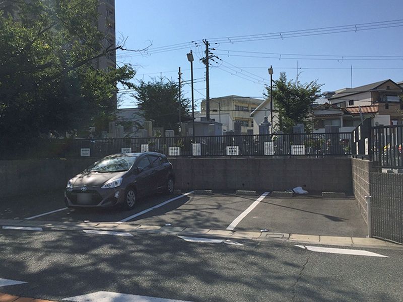 国次霊園