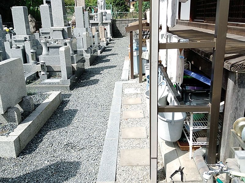 釋尊寺霊園