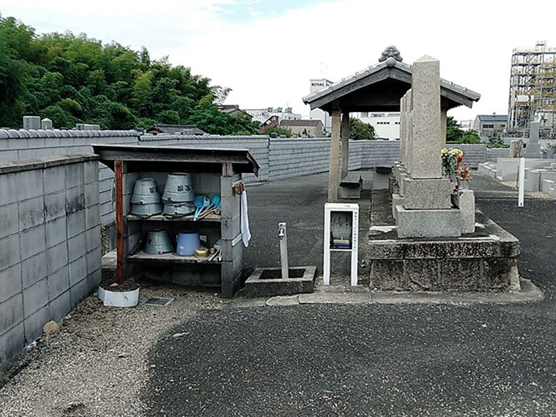 枚方市春日霊園