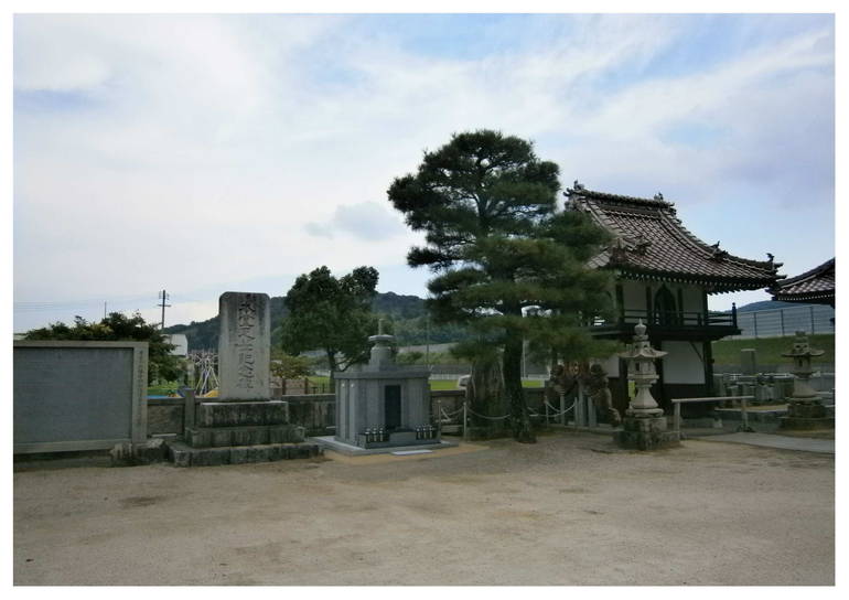 正福寺永代供養墓