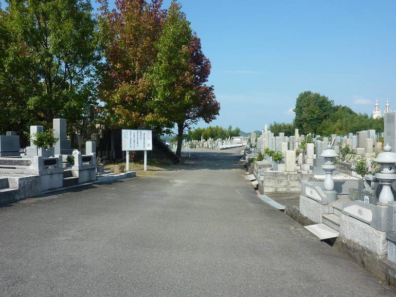 松山市営 大明神墓地