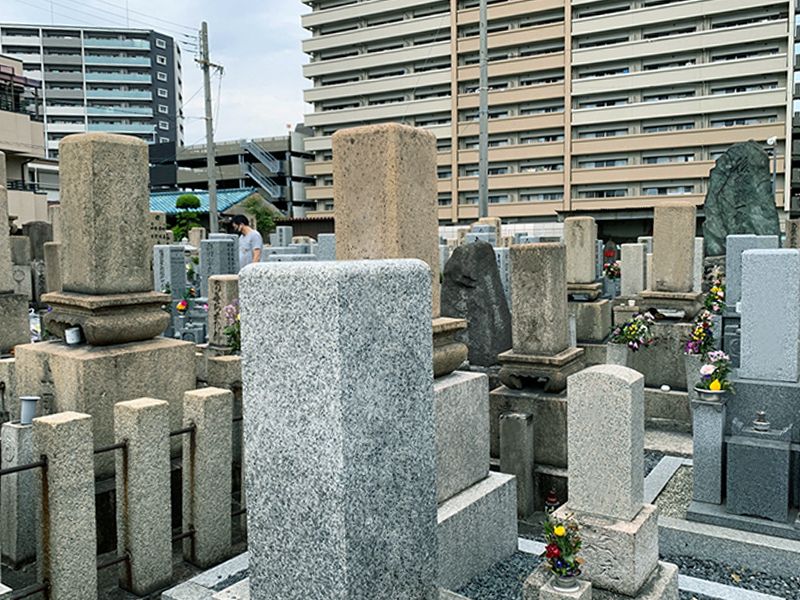 大阪市営 左専道霊園