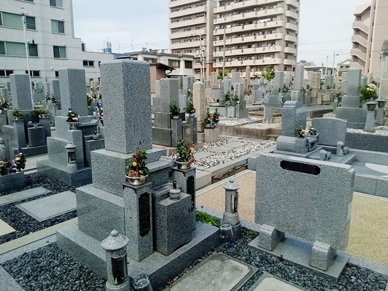 大阪市営 苅田霊園